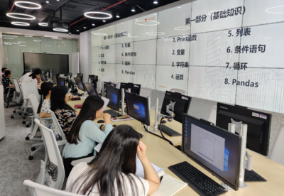 提升数字化时代业务能力，安泰经管学院行政第二党支部举办信息采集专项培训